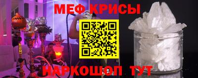 дурь Волгодонск