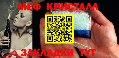 a pvp Волжский