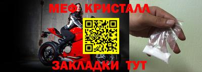 a pvp Волжский