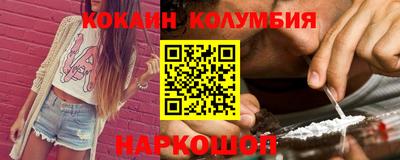 a pvp Волжский