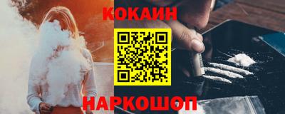 a pvp Волжский