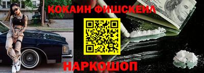 твердый Волжск