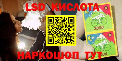 a pvp Волжский
