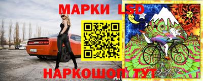 a pvp Волжский