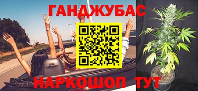 a pvp Волжский