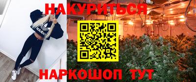 a pvp Волжский