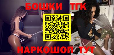 a pvp Волжский