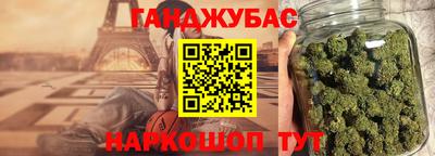 твердый Волжск