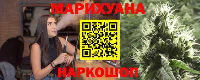 дурь Волгодонск