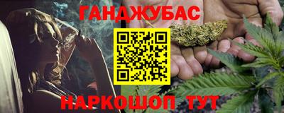 твердый Волжск