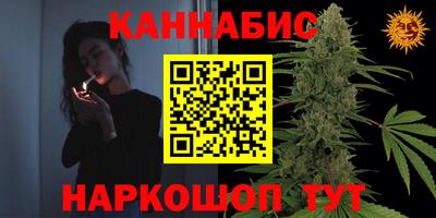 твердый Волжск