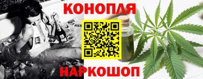 дурь Волгодонск