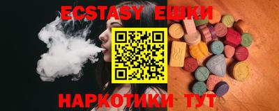 твердый Волжск