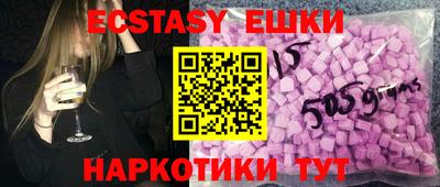 a pvp Волжский