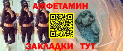 твердый Волжск