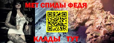дурь Волгодонск
