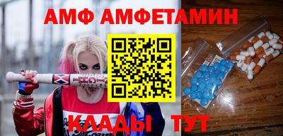 герыч Бузулук