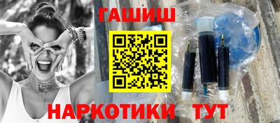 дурь Волгодонск