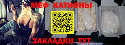 дурь Волгодонск