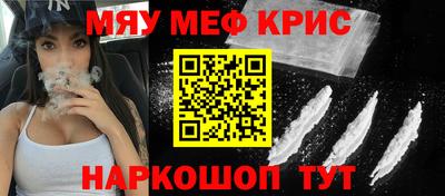a pvp Волжский