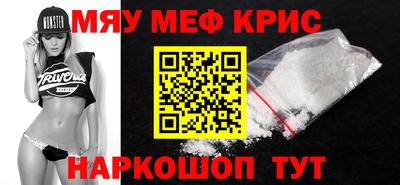 a pvp Волжский