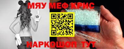 твердый Волжск